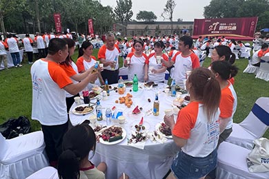 這是描述信息